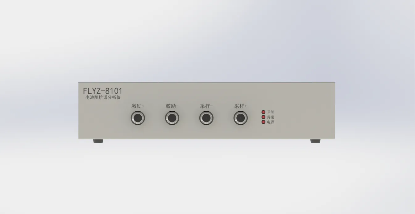 FLYZ-8101